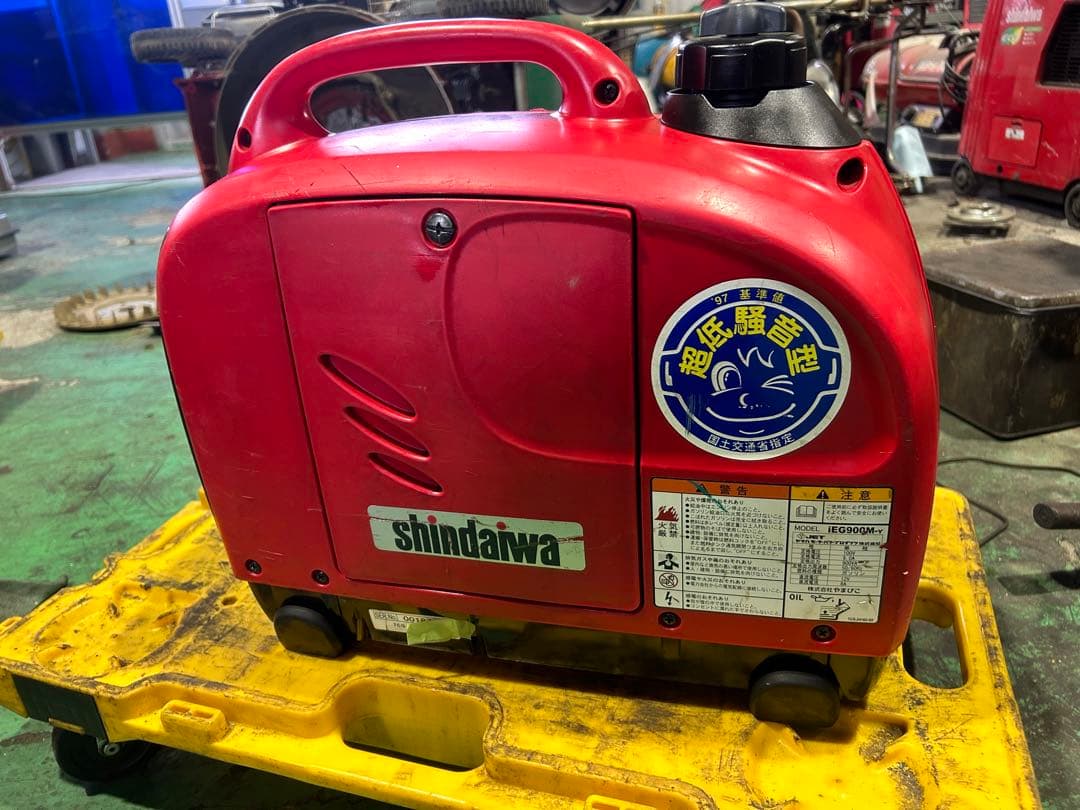 【実働整備済】新ダイワshindaiwa iEG900M-yインバーター発電機