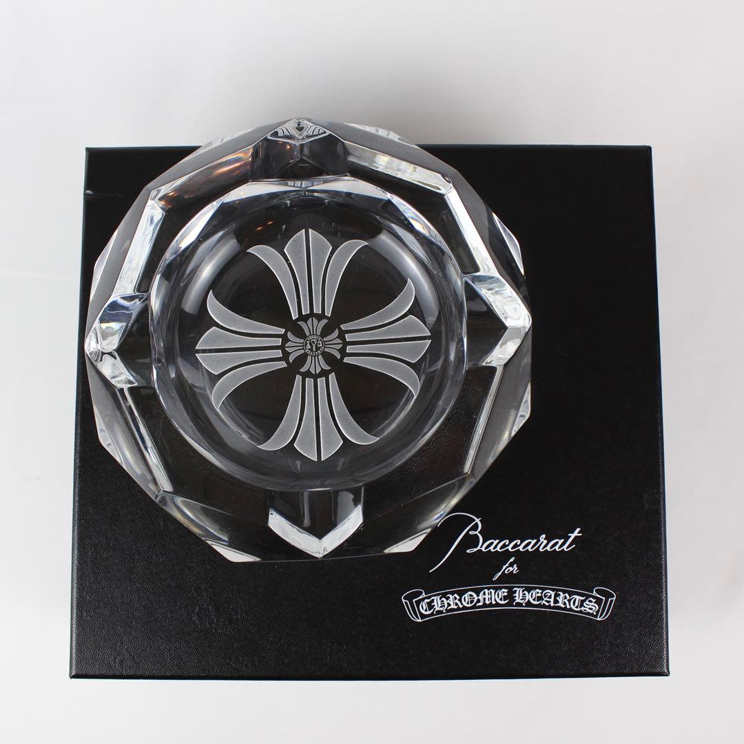 クロムハーツ×バカラ Baccarat CIGARETTE ASHTRAY