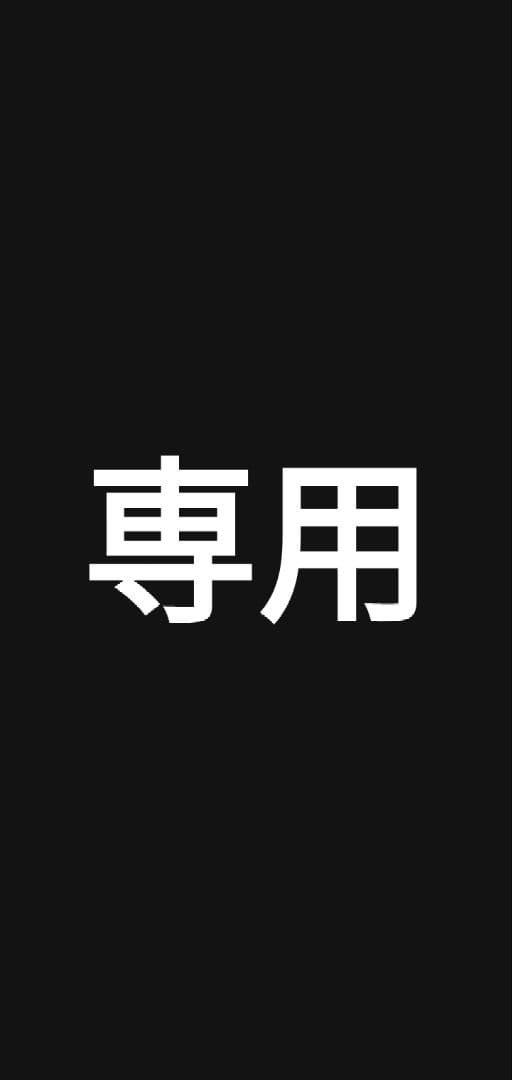 みか