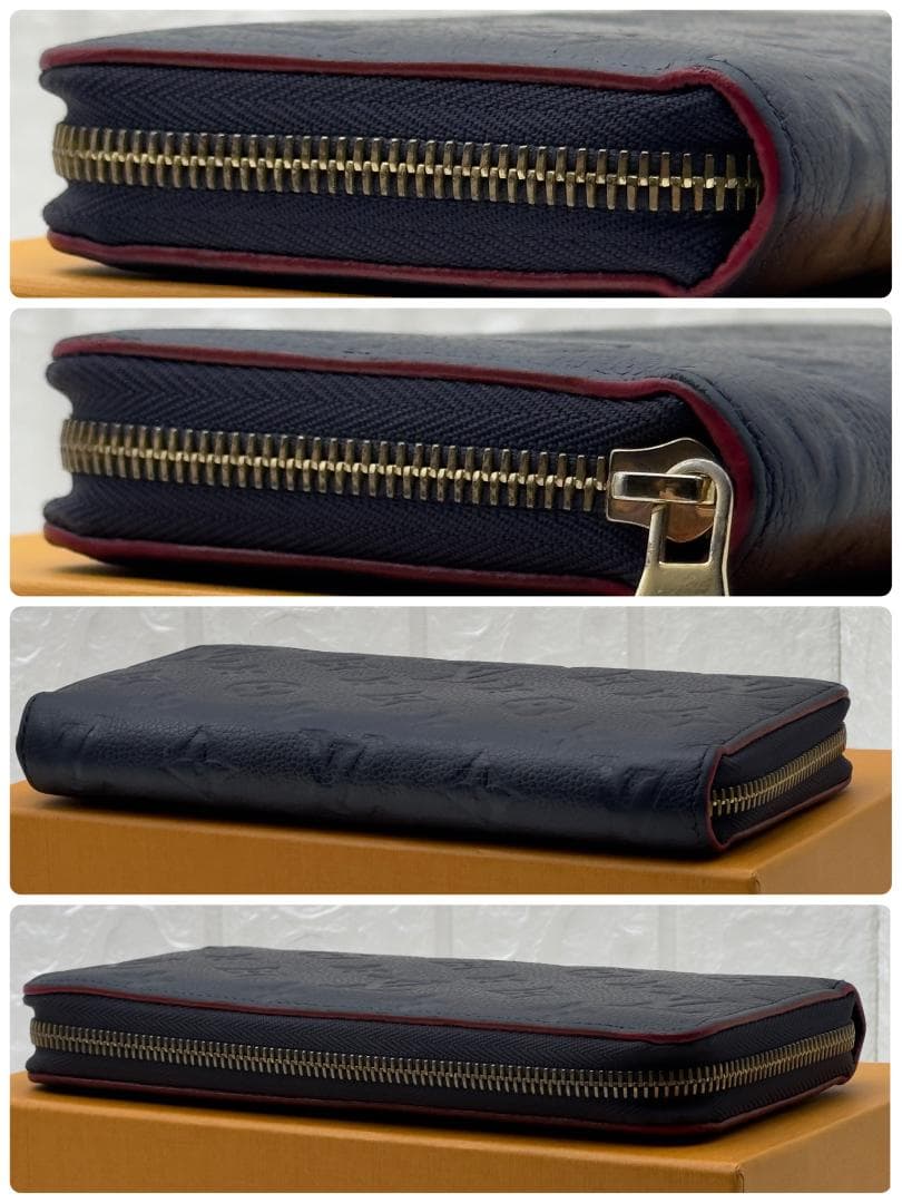 新型 ルイヴィトン アンプラント ジッピーウォレット 長財布 A404