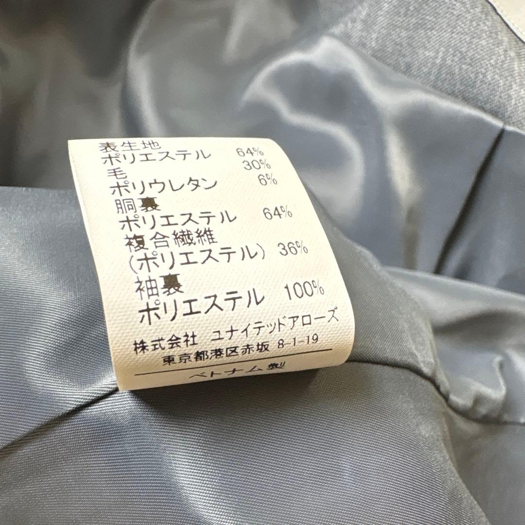 グレー ノーカラー ビジネススーツ 上下セット グリーンレーベル