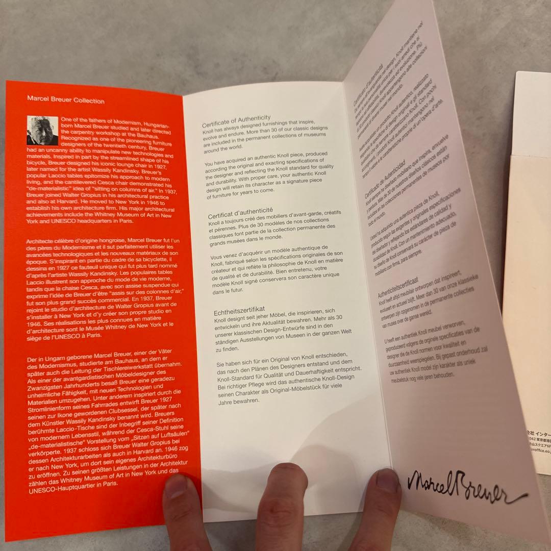 knoll CESCA CHAIR チェスカチェア　ライトビーチ　アーム