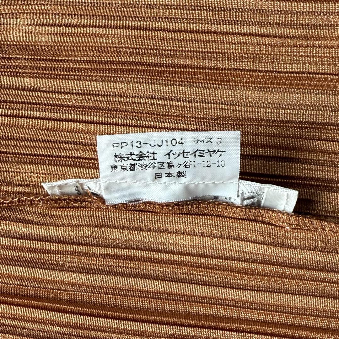 イッセイミヤケ【プリーツ プリーズ】シャツ・襟付き半袖／茶