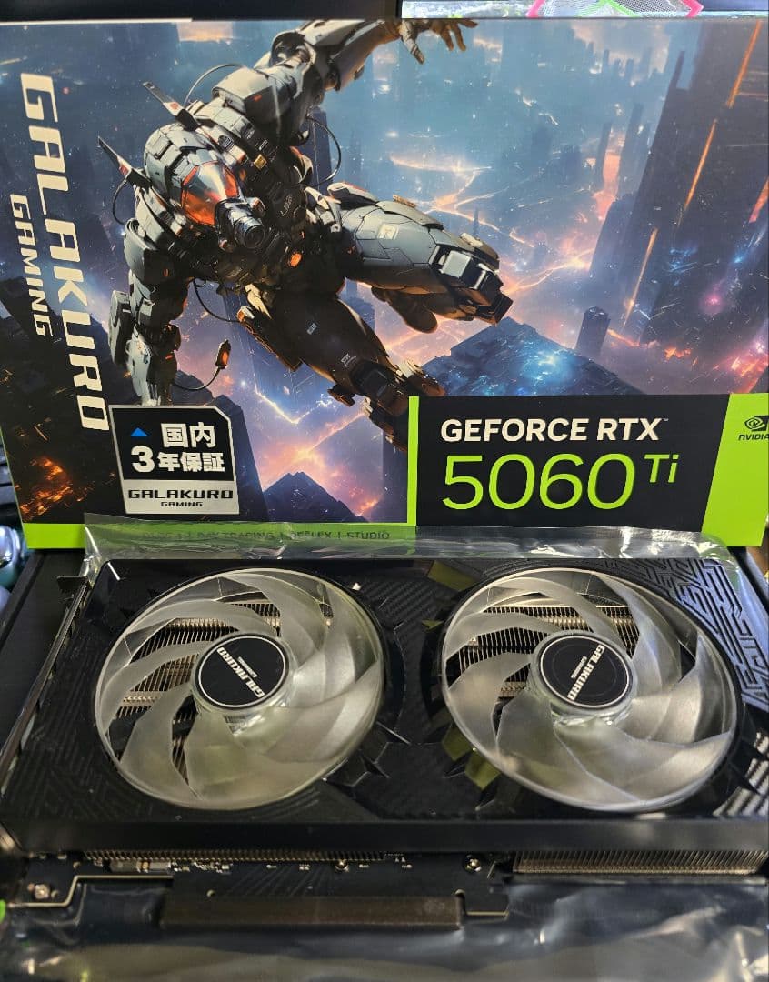 グラフィックボード・グラボ・ビデオカード GALAKURO GEFORCE RTX 5060 Ti 16GB