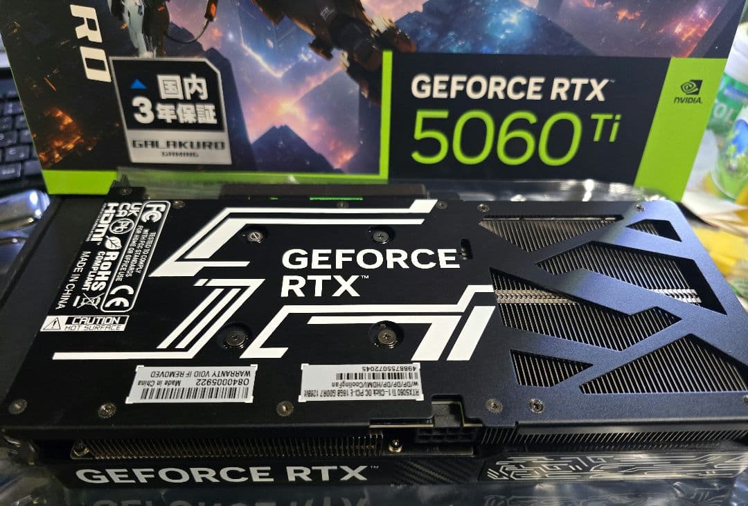 グラフィックボード・グラボ・ビデオカード GALAKURO GEFORCE RTX 5060 Ti 16GB
