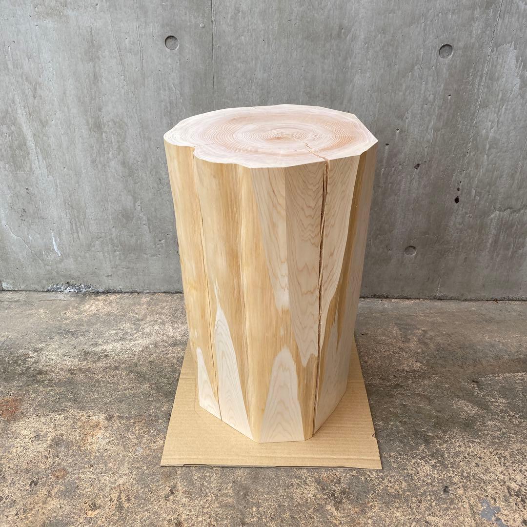 【ヒノキの切り株造形的スツール】 木 丸太椅子 オブジェ サイドテーブル