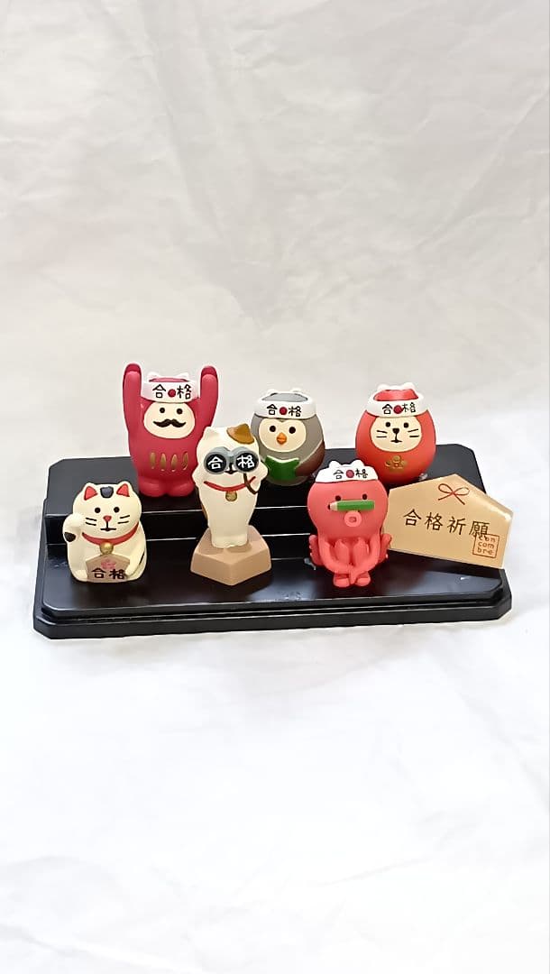 コンコンブル　合格しか見えない猫 他6点 レア商品