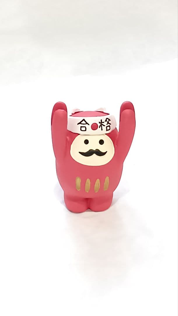 コンコンブル　合格しか見えない猫 他6点 レア商品