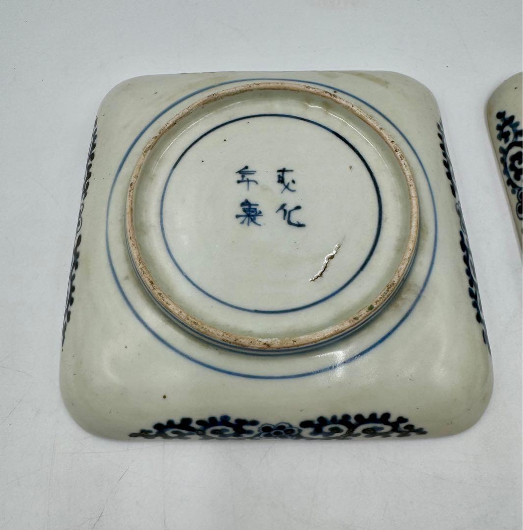 成化年製　古い食器　まとめ売り