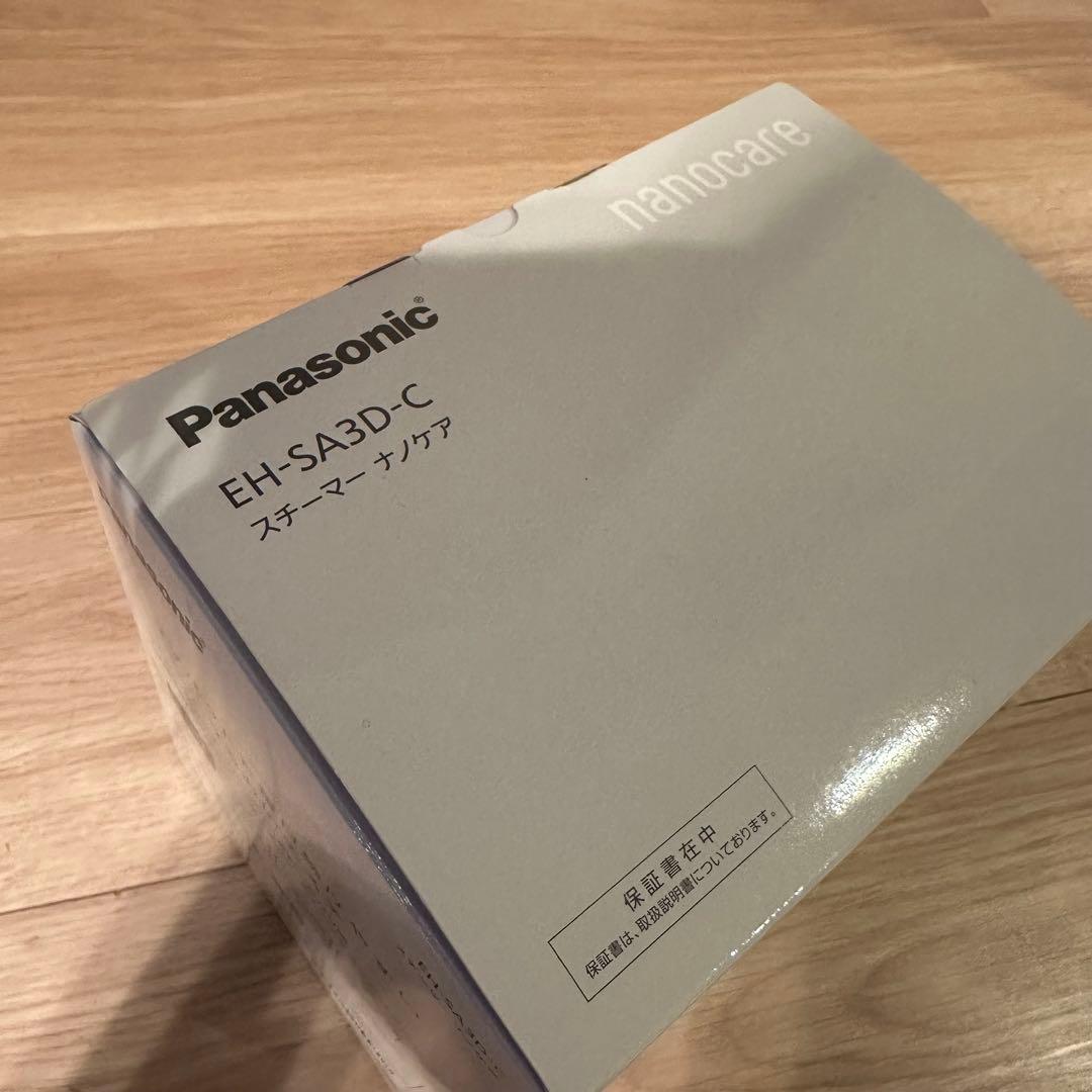 新品未開封　パナソニック　スチーマーナノケア　EH-SA3D-C