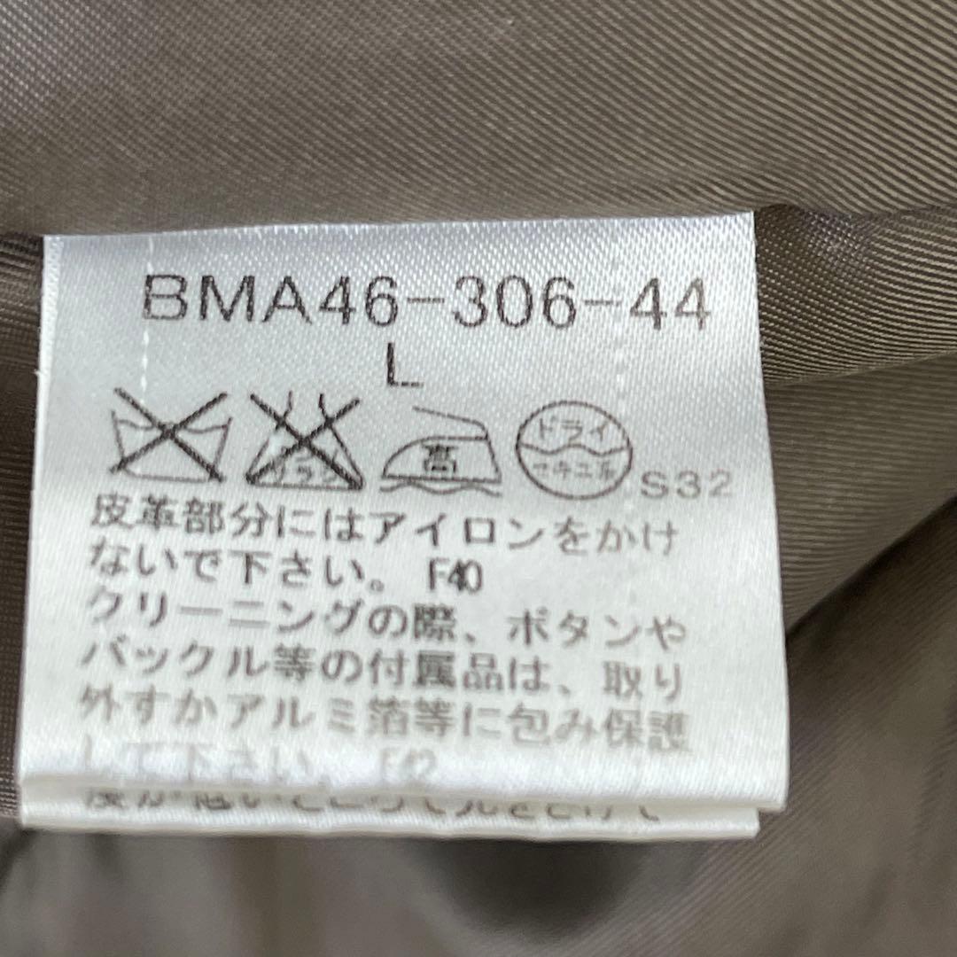 【RU375✨】バーバリーブラックレーベルメンズトレンチコート春秋ノヴァ渋