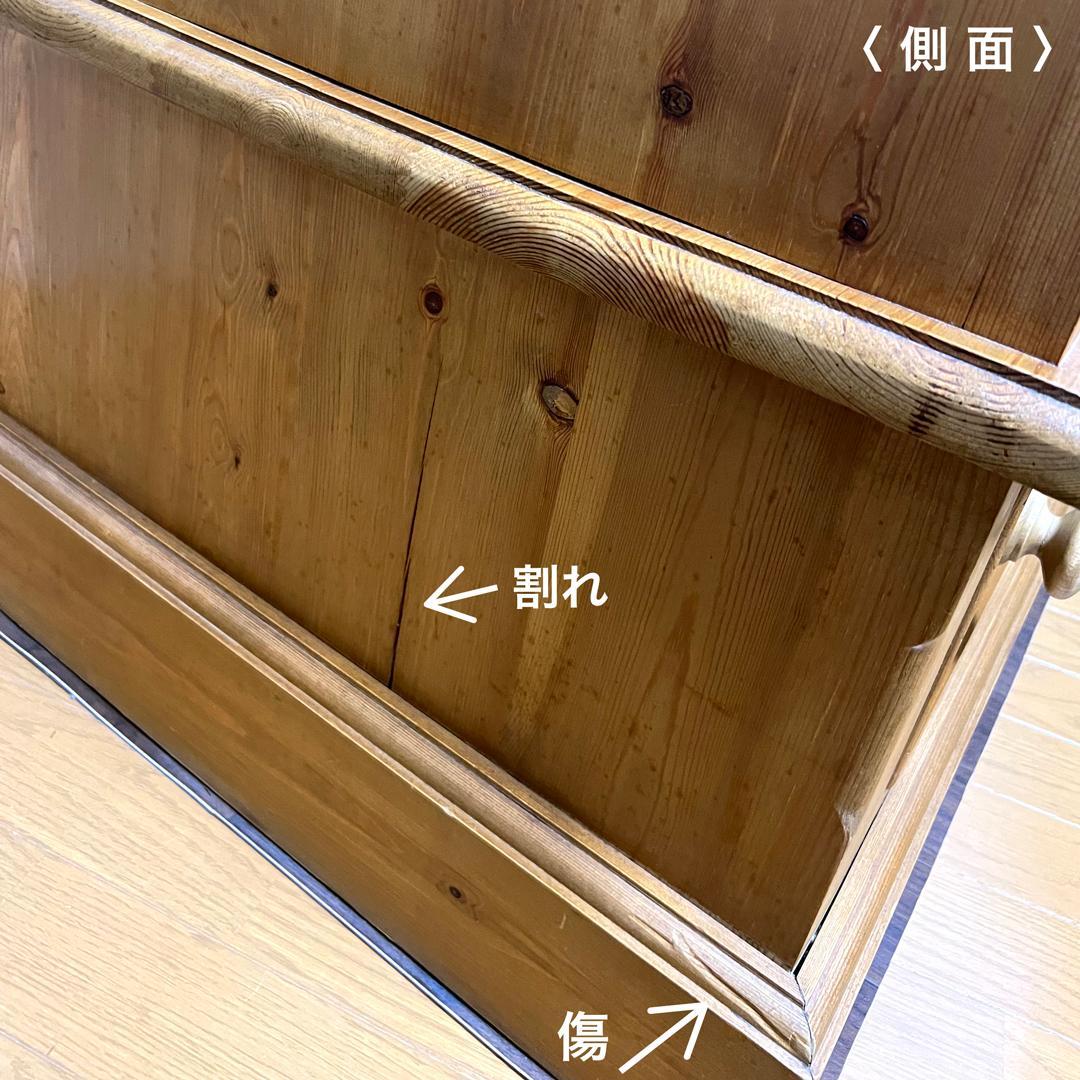 ハリボー様／ペニーワイズ／洋服タンス／ワードローブ／カントリー家具／パイン材