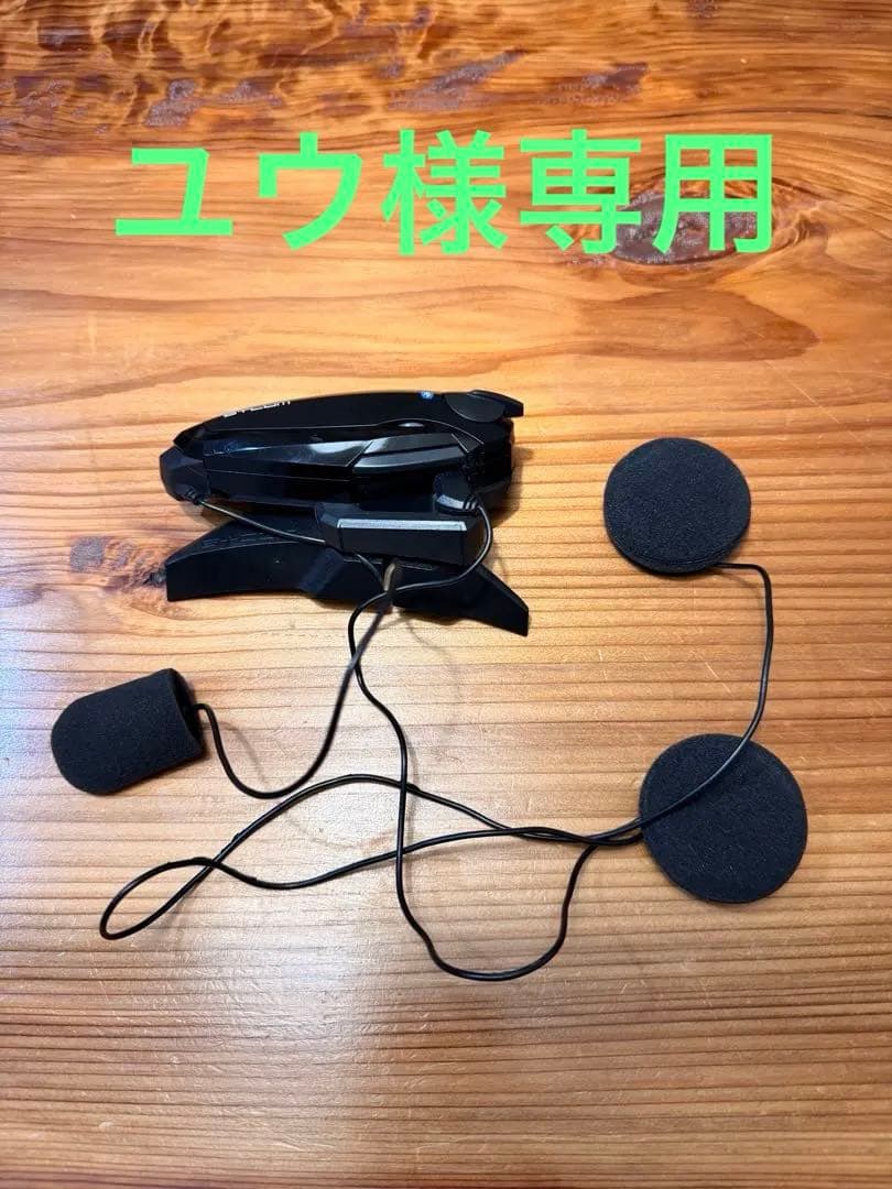 SHOEI GT-Air Ⅱ 用 b-com アタッチメント