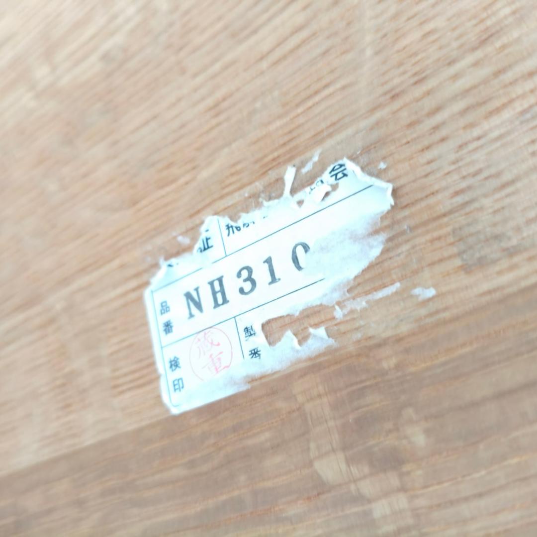 飛騨産業 NH310 デスク 作業机 天然木無垢材 キツツキ 高級家具