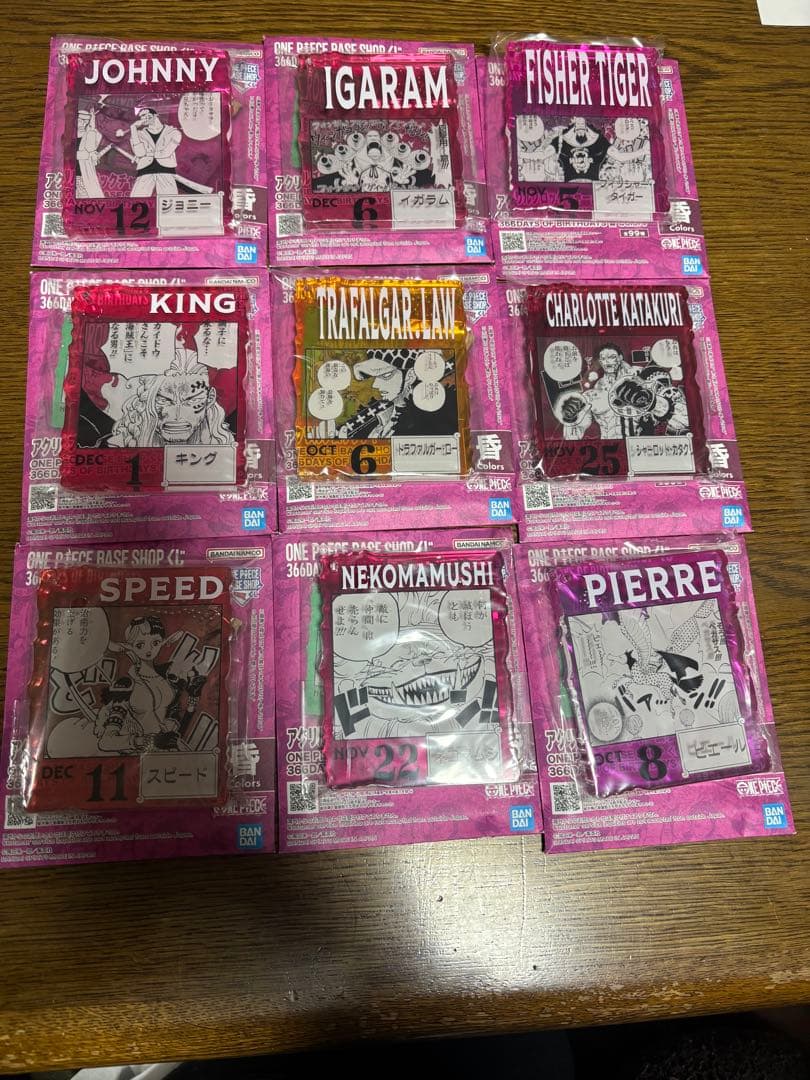 ワンピース ベースショップ限定一番くじ 366DAYS OF BIRTHDAYS