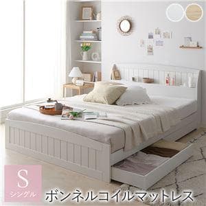 ベッド シングル ボンネルコイルマットレス付き ホワイト ds-2472973