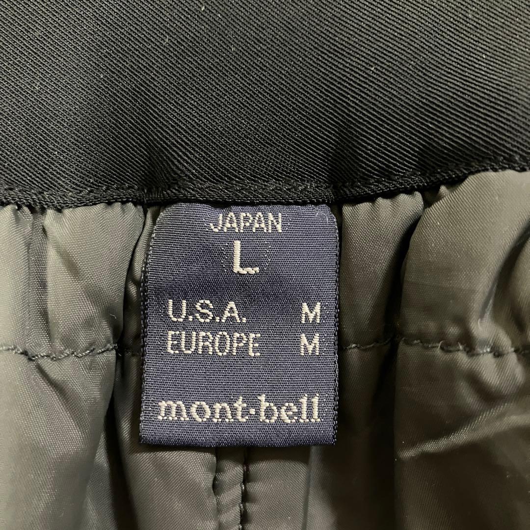 【元気な人様購入商品】モンベル アルパインパンツ GORE-TEX