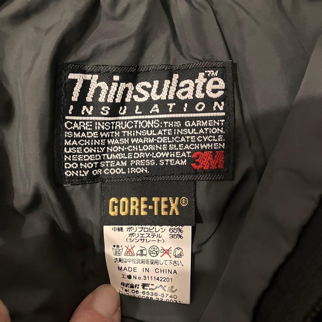 【元気な人様購入商品】モンベル アルパインパンツ GORE-TEX