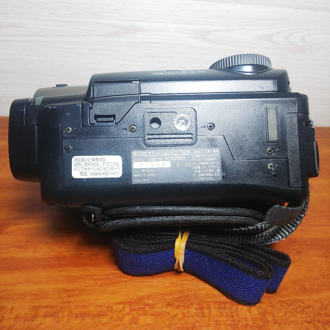SONY videoHi8 Handycam ビデオカメラCCD-TR290
