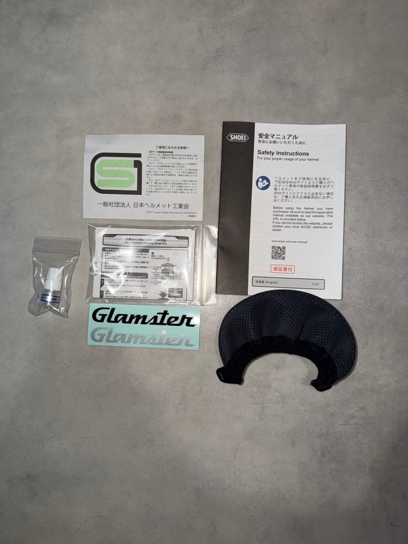 SHOEI Glamster 2024年製　Lサイズ　美品