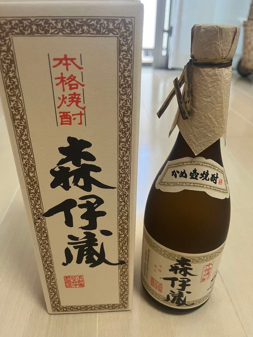 森伊蔵 焼酎 箱入り