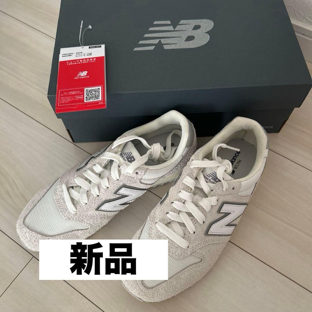 新品！ニューバランス　スニーカー996