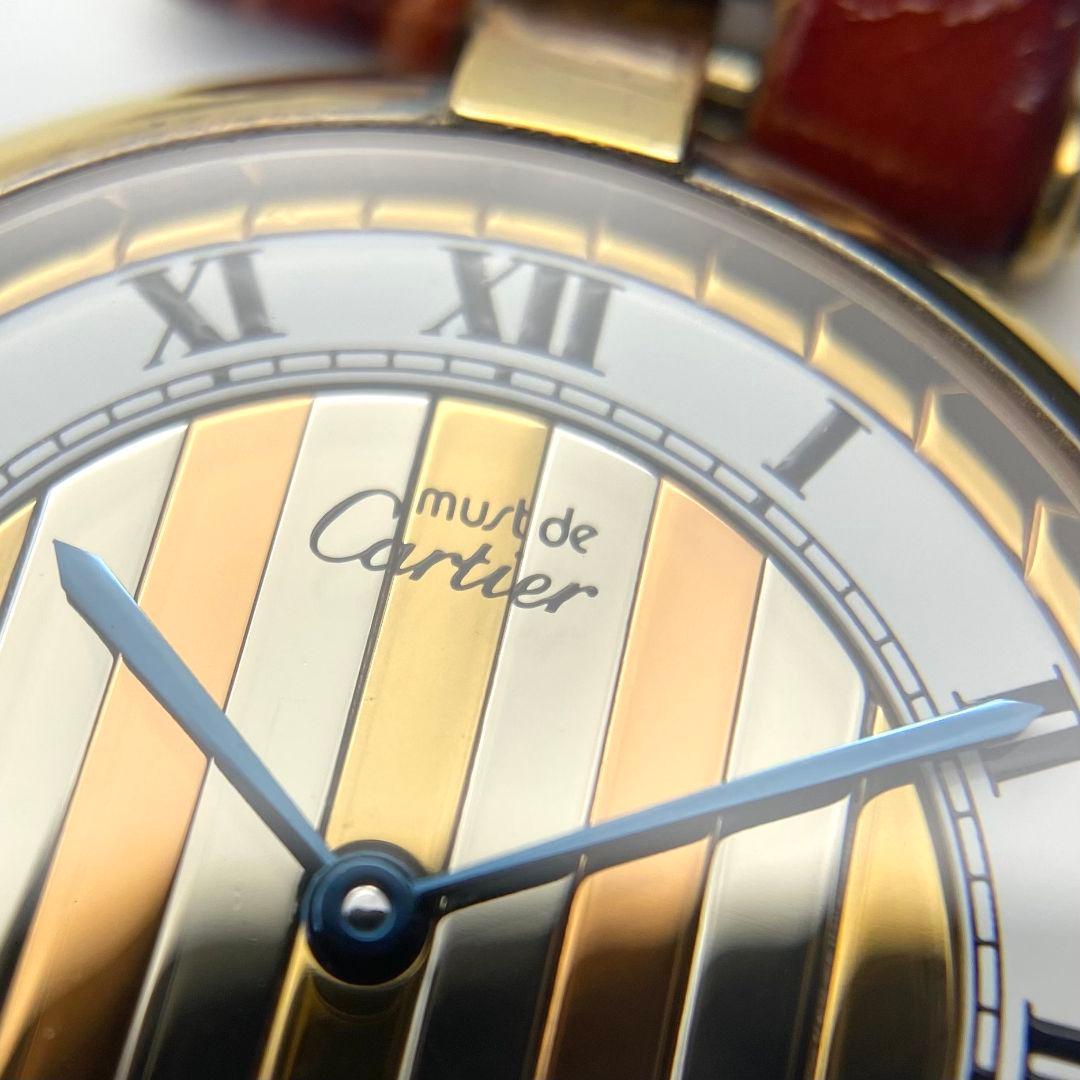 CARTIER カルティエ マストヴァンドームLM トリニティ文字盤