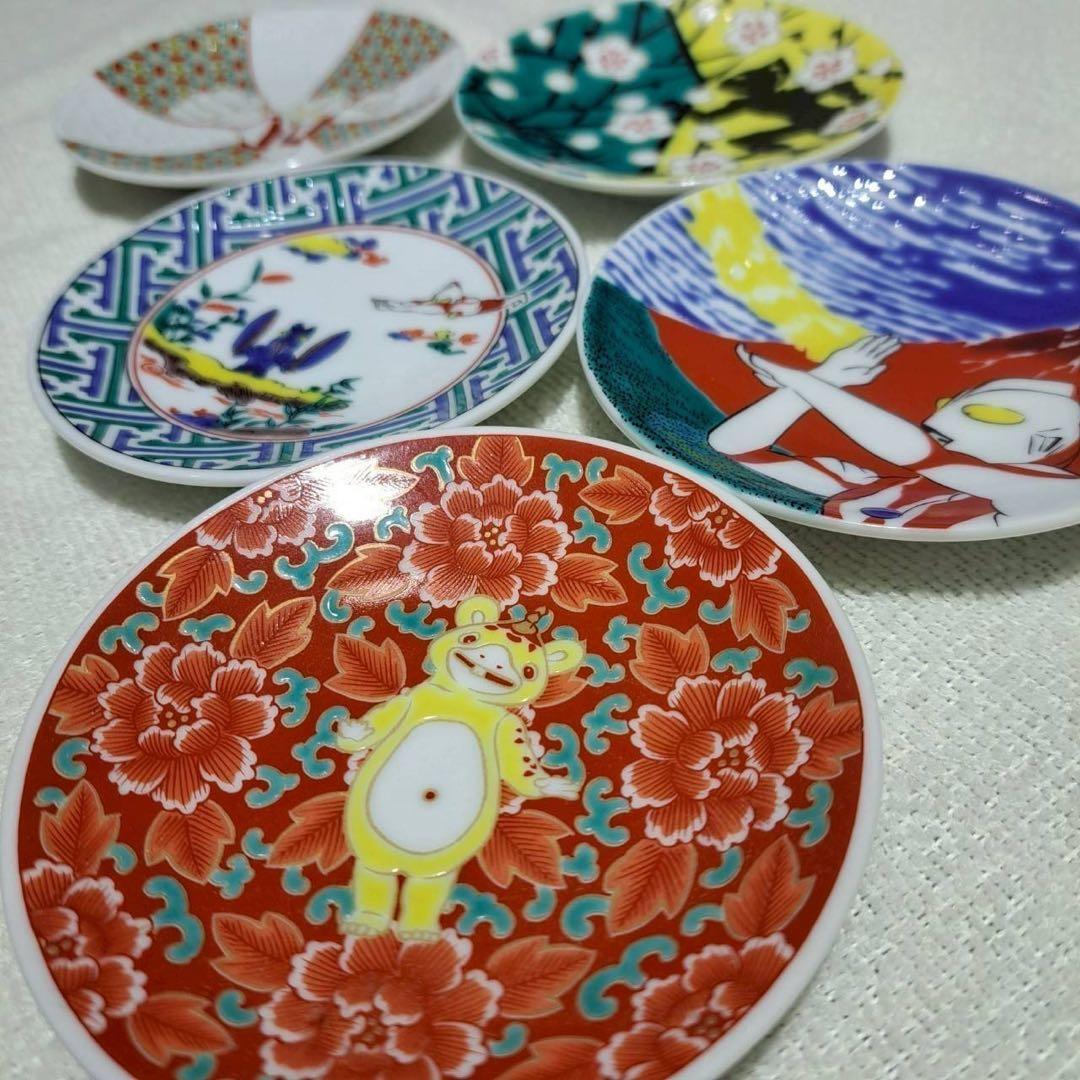 こきん　九谷焼　ウルトラマン豆皿5枚セット