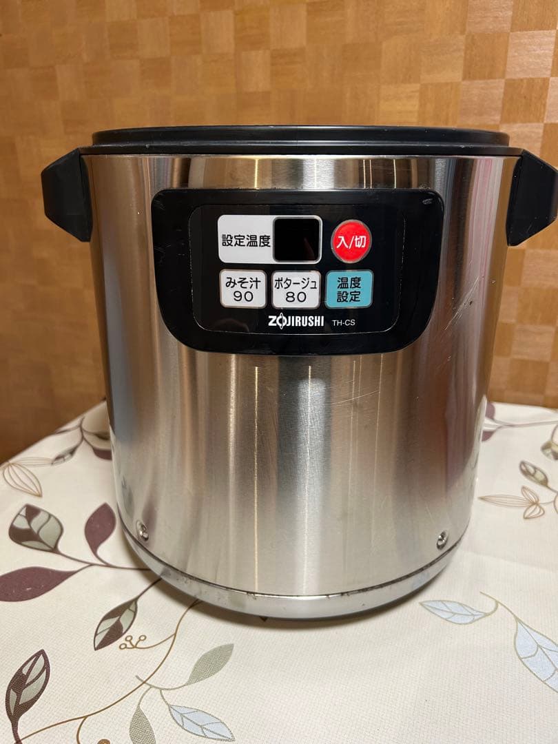 Zojirushi 業務用スープジャー TH-CS08