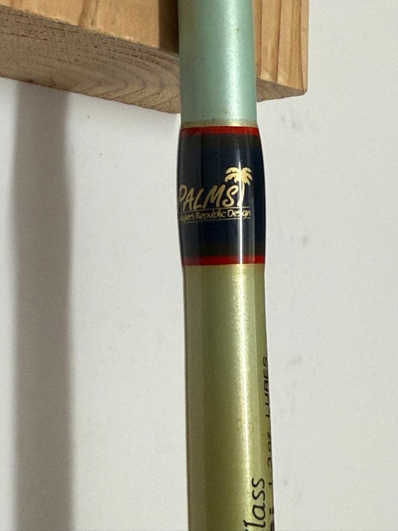 【2/22誕生日セール】 PALMS CORAL STAR CGJ-7016i