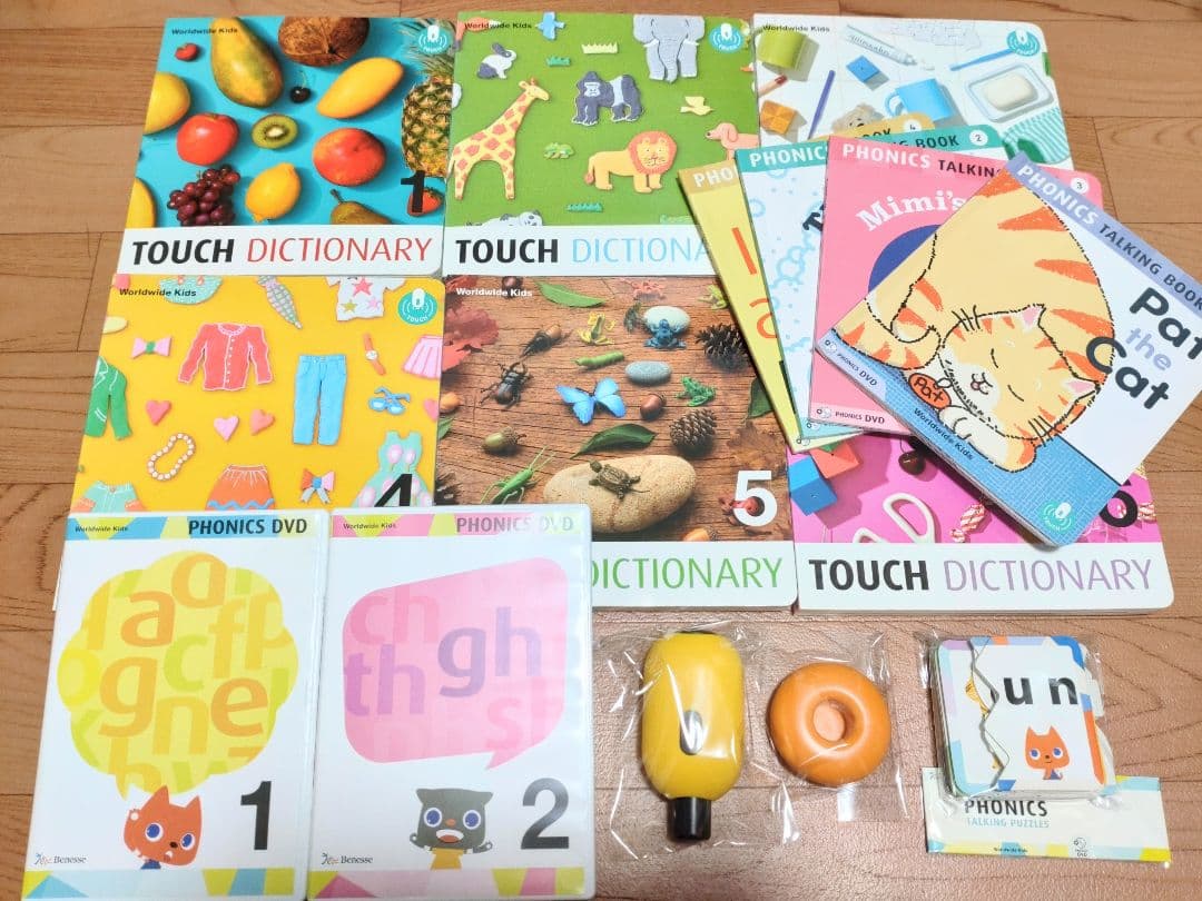 【最新版2022年】 最上級フルセット完品 ワールドワイドキッズ フォニックス付