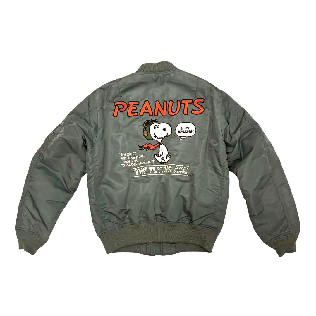 AVIREX スヌーピー コラボ MA1 ボンバージャケット セージ L