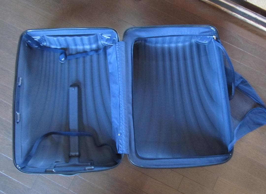 超軽量!Samsonite(サムソナイト)コスモライト/スピナー79