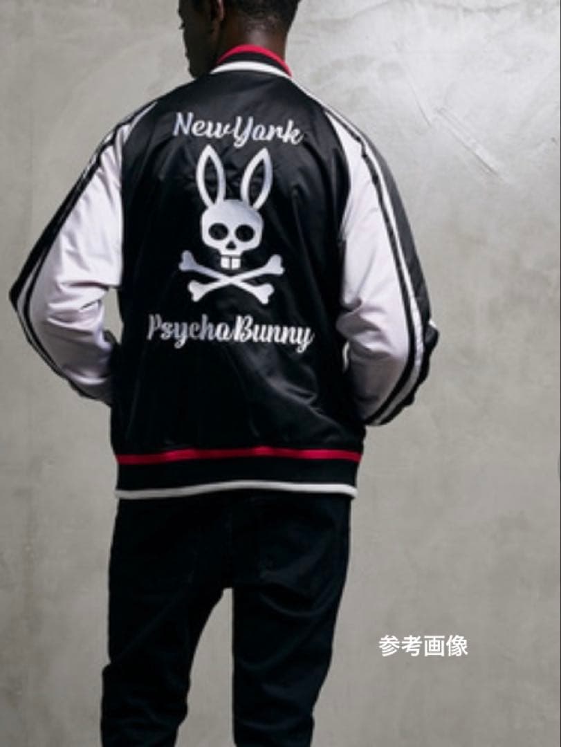 最終値下げ【美品】SKOOKUM × Psycho Bunnyコラボスカジャン