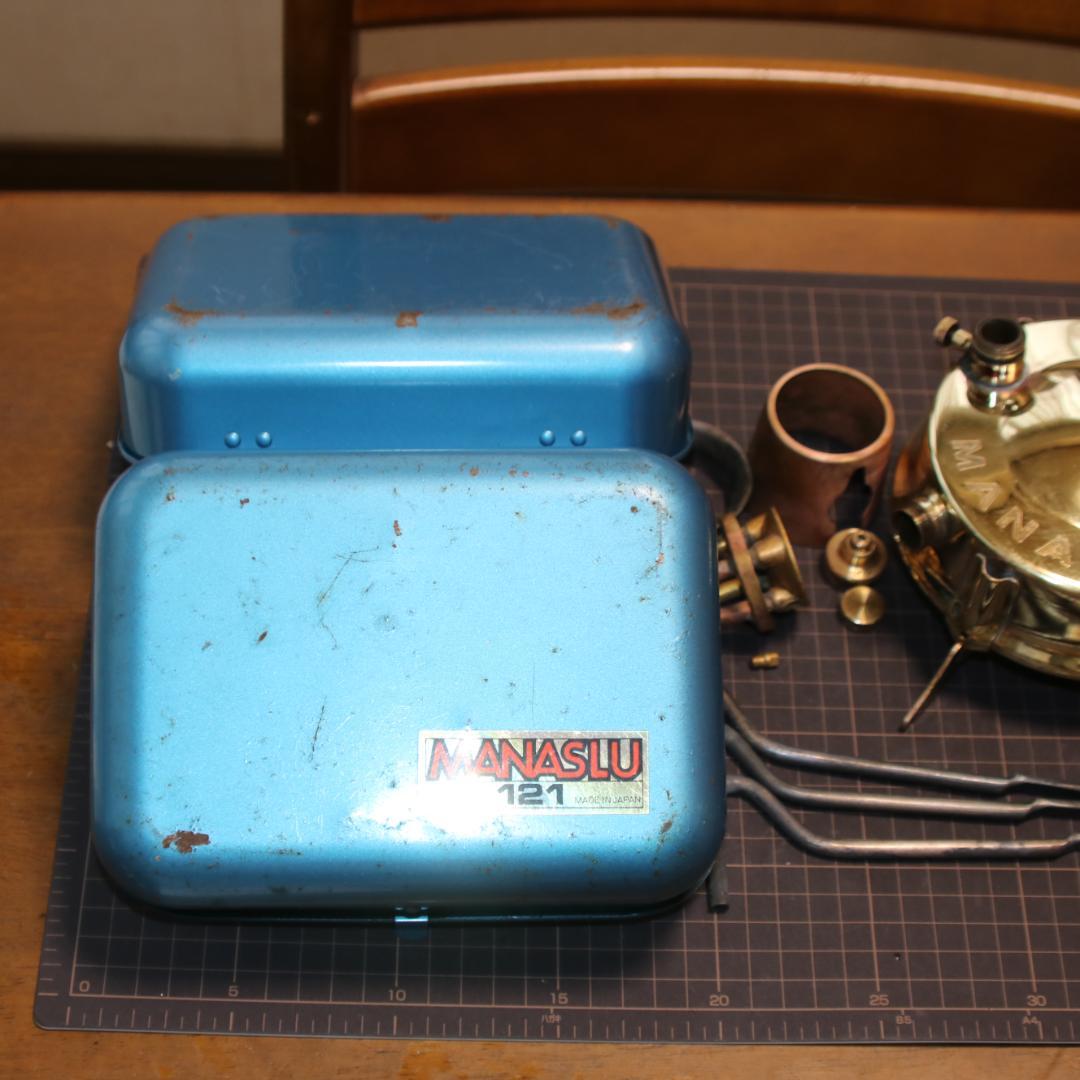 ホープ マナスル １２１　ケロシンストーブ　No.3