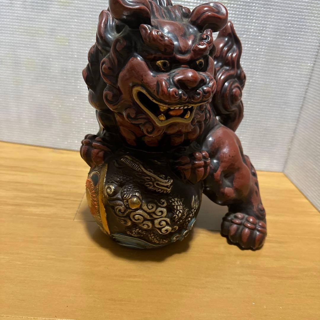 九谷焼　赤獅子　須栄義　置物　狛犬縁起物