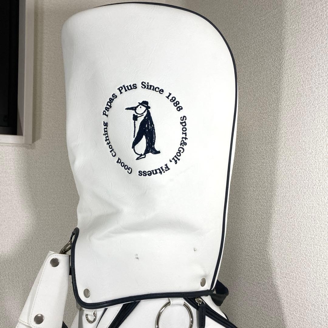 w1様PAPAS PLUS golf ゴルフバッグ ホワイト　パパスプラスゴルフ