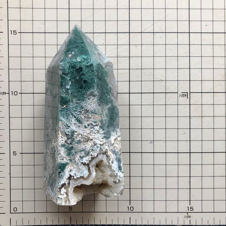 モスアゲート タワー