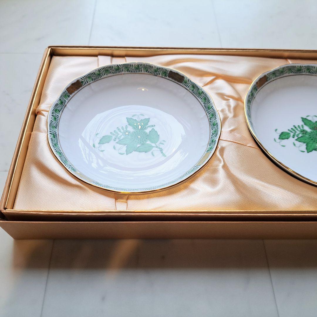 【新品・未使用】ヘレンド HEREND アポニーグリーン ペア フルーツボール