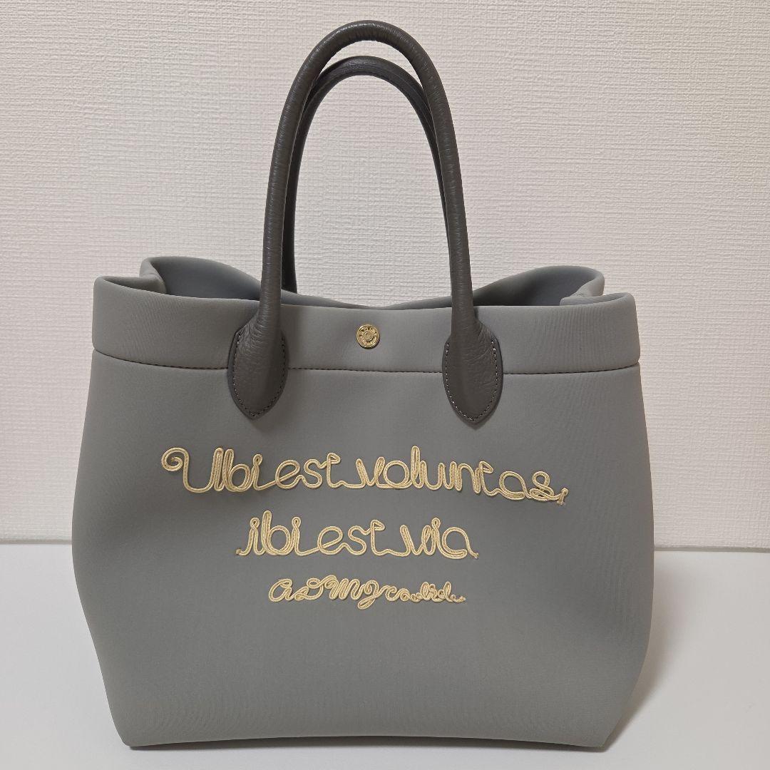 ADMJ マジックライト