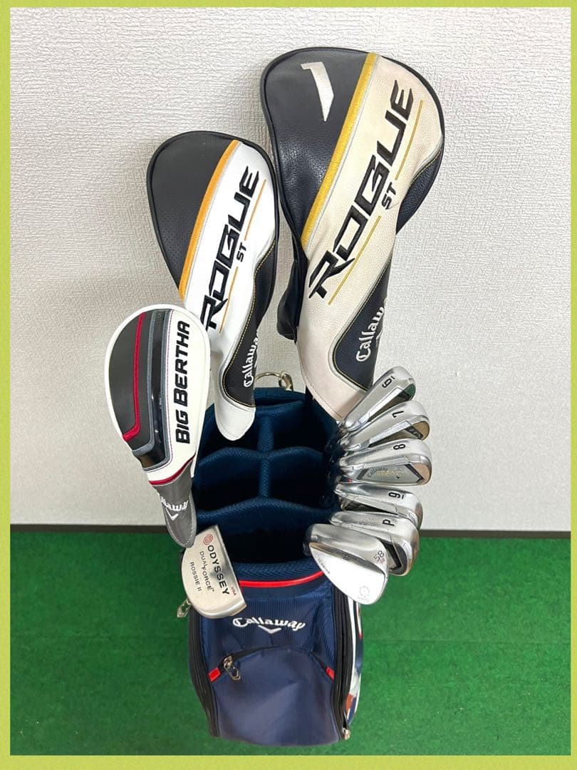 【レフティ】驚異の打ちやすさ！人気のキャロウェイ！XR ゴルフクラブセット