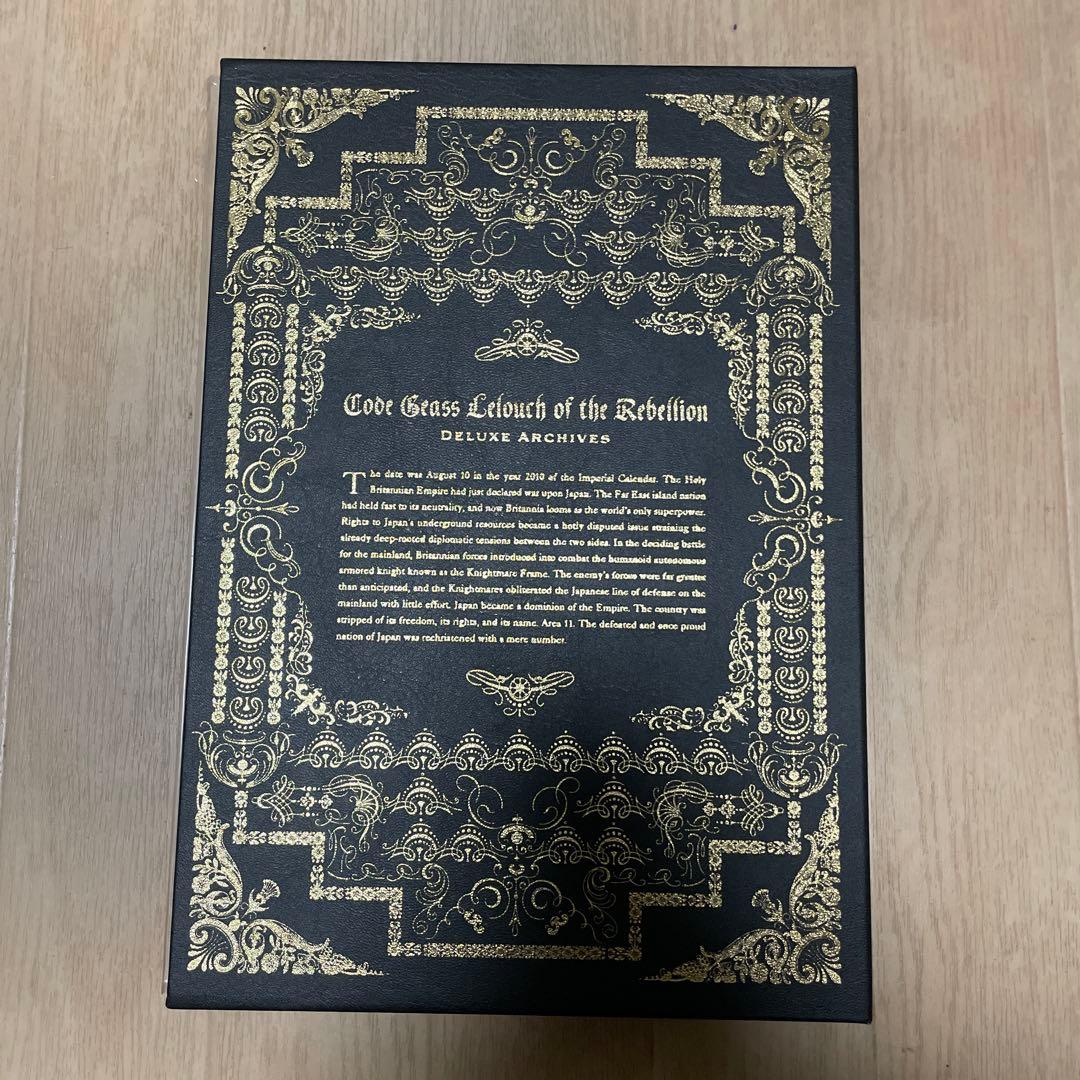 コードギアス 反逆のルルーシュ 豪華設定資料集