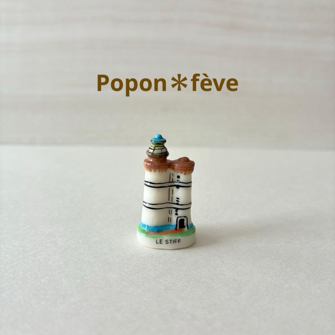 カクカクシカジカ様 リクエスト 8点 まとめ商品