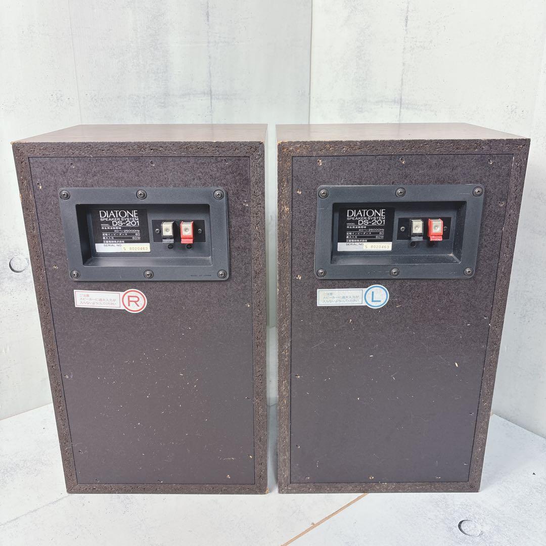 【希少品】DIATONE DS-201 3way スピーカー ペア