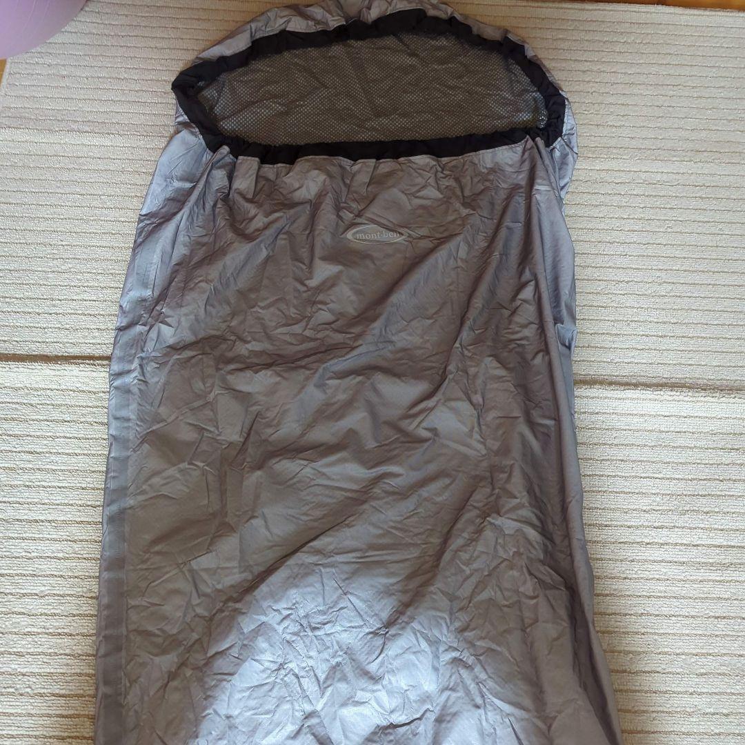 mont-bell モンベルブリーズテックウォームアップスリーピングバッグカバー