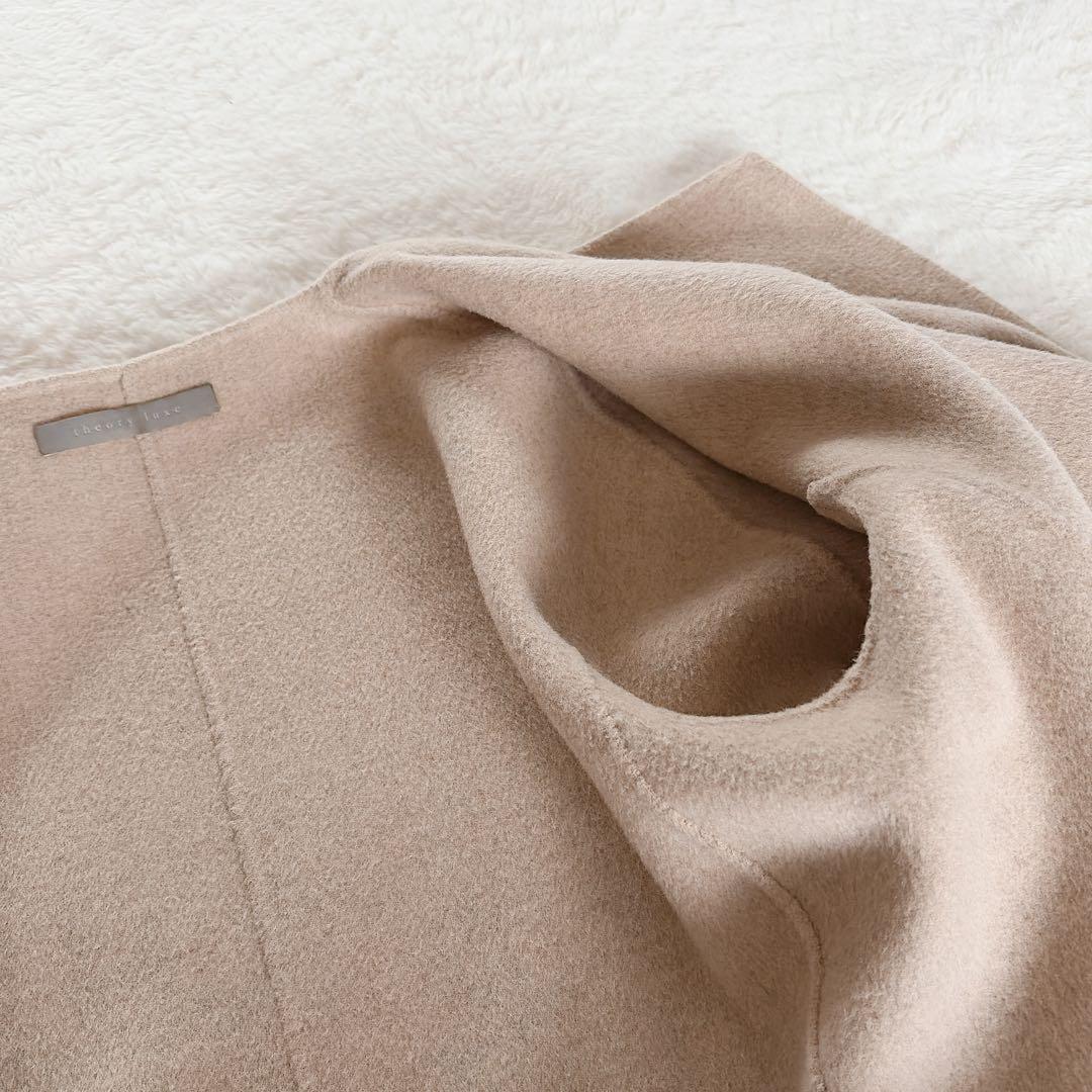 美品✨【セオリーリュクス】カシミヤウール ダブルフェイス ノーカラーリバーコート