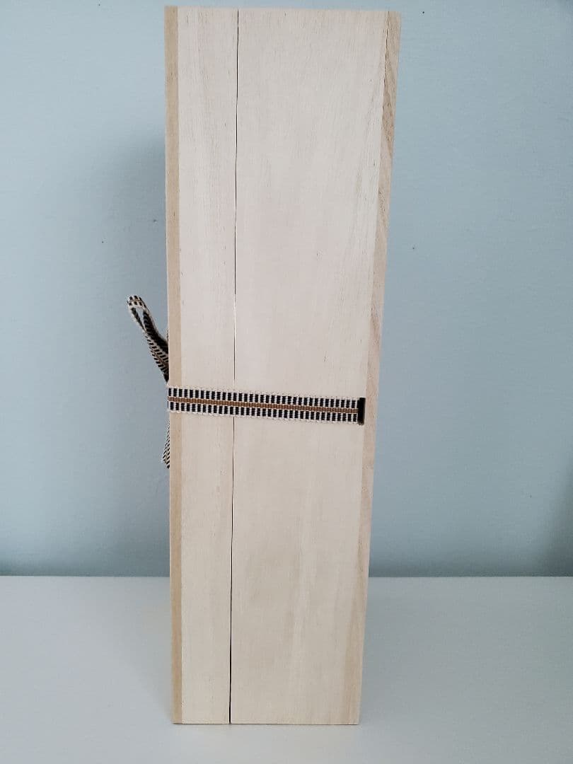 三重の寒梅　琥珀尊　昭和43年仕込み　720ml 日本酒　2025年3月瓶詰め