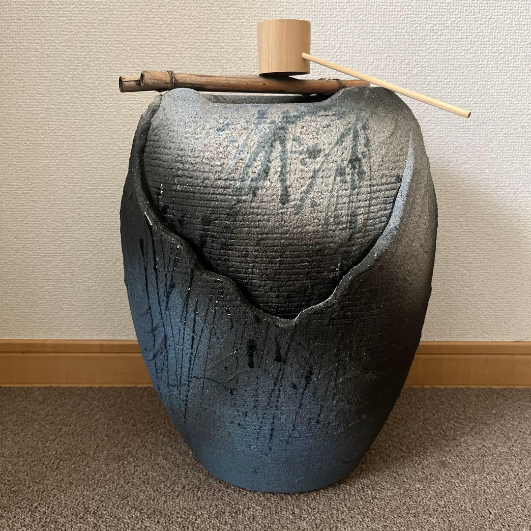 信楽焼　電動蹲