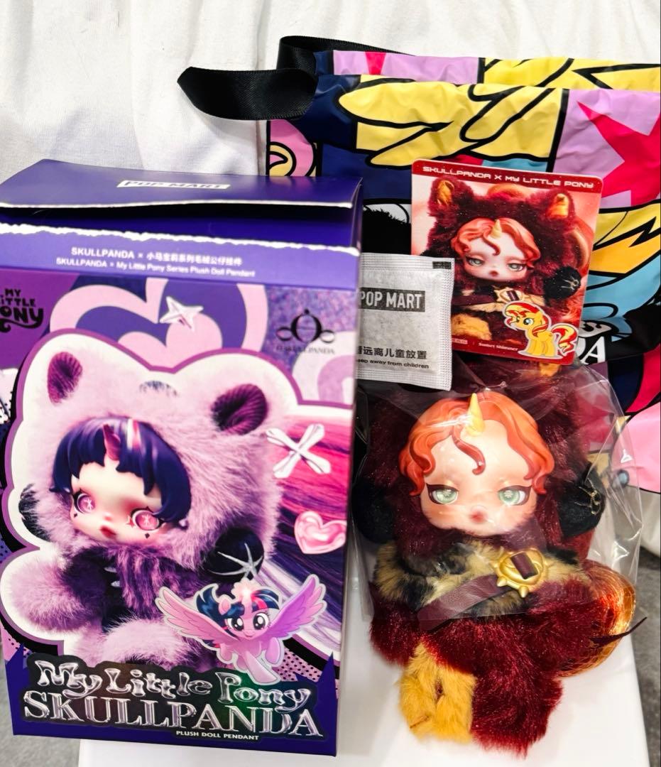 即日発送 マイリトルポニー SKULLPANDA スカルパンダ シークレット