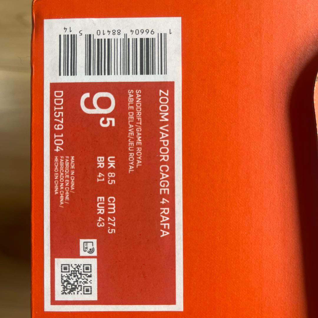 稀少Nike ZOOM VAPOR CAGE 4 RAFA 9.5 27.5新品